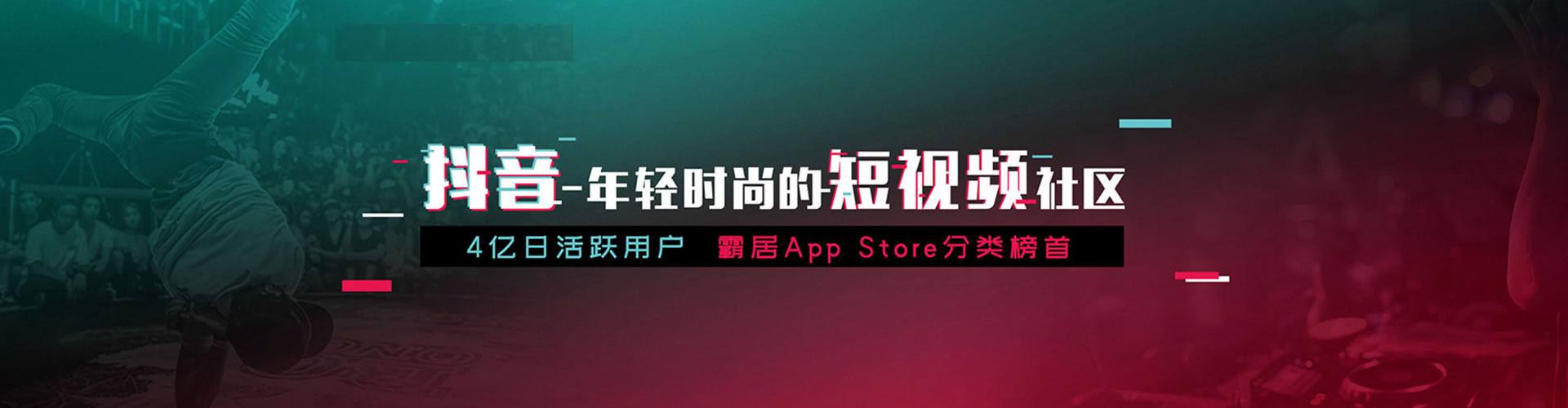 卫东百度充值返点